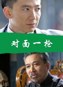 国产视频第二页