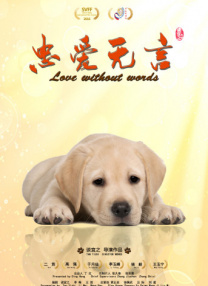 妈妈的条件:甜心妈妈