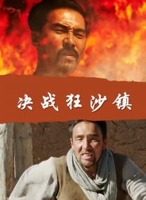 看色网