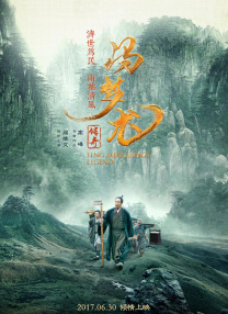国产福利第一页