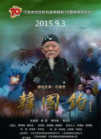 欧美天堂在线视频