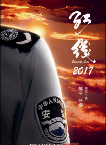 国产成视频
