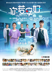 免费观看在线色综合