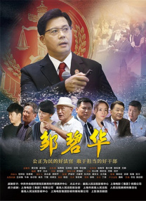 虎牙舞蹈微博录制最新付费
