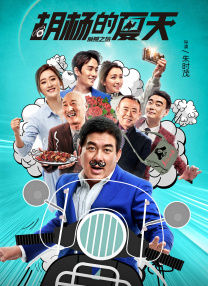 欧美国产激情二区三区