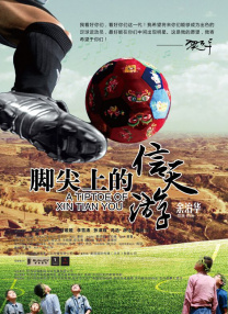 国产在线一二三区