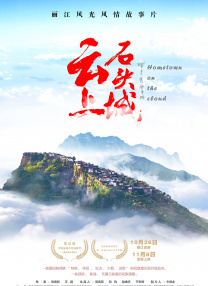 辣文hh