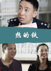 夫妻性片