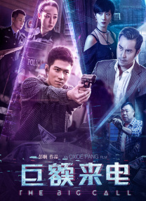 成人在线影视
