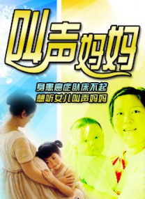 狠狠五月深爱婷婷网