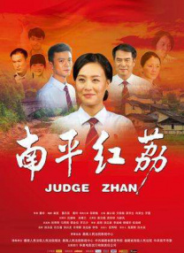 在线观看国产免费高清不卡