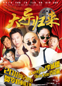 龙珠同人av黄漫网站
