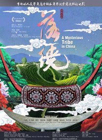 xxxxx成人.com