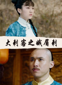 内衣时装秀
