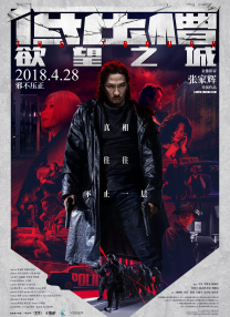 国产一区福利