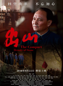 欧美日韩亚洲另类