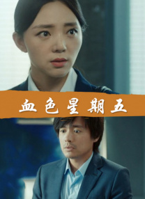 欧美激情一区二区三区在线