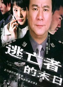 欧美成人香蕉网在线观看