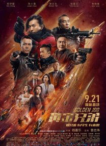 综合久久综合久久