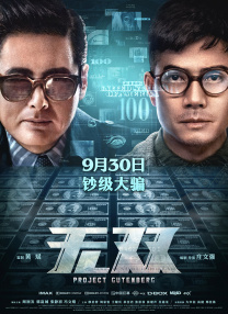 亚洲免费三级