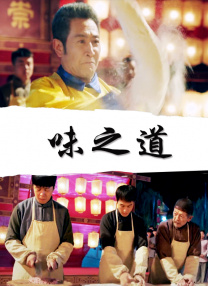 麻豆av高清