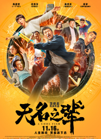 中文字幕第7页