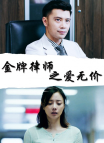 亚洲欧美二区三区久本道