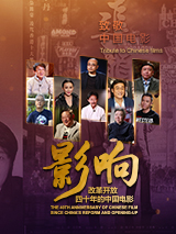 aaa成人永久在线观看视频
