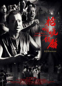 黄色av中文字幕