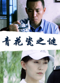蜜臀国产一区