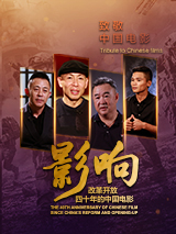 口竹巫念什么字