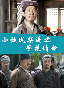 国精产品wk5777