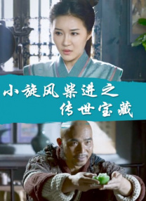 欧美中文字幕在线看