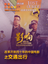 亚洲欧美综合网