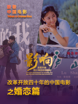 国产黄色片在线看