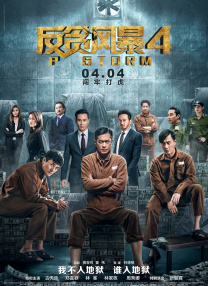 欧美亚洲人成网站在线观看刚交