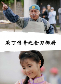 制服丝袜中文字幕第一页