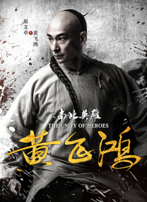 瞄准57集全剧集免费