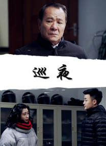 浅井舞香番号