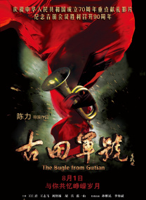亚洲欧美一区二区三区导航