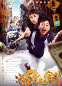 国产69久久精品成人看