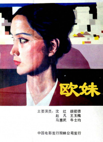 天天碰免费上传视频