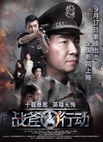 公交车上～嗯啊被高潮动态图