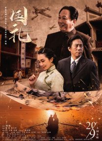 欧美一区二区在线观看视频