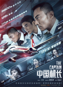狠狠干2023