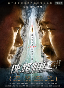 国产h色视频在线观看