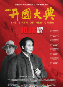 国产片入口