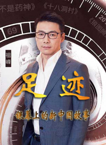 最新网址在线观看
