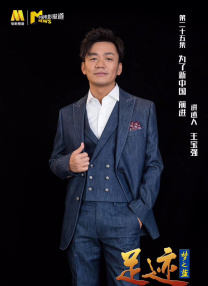 私人教师的秘书