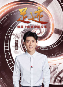 亚洲欧美四级在线播放